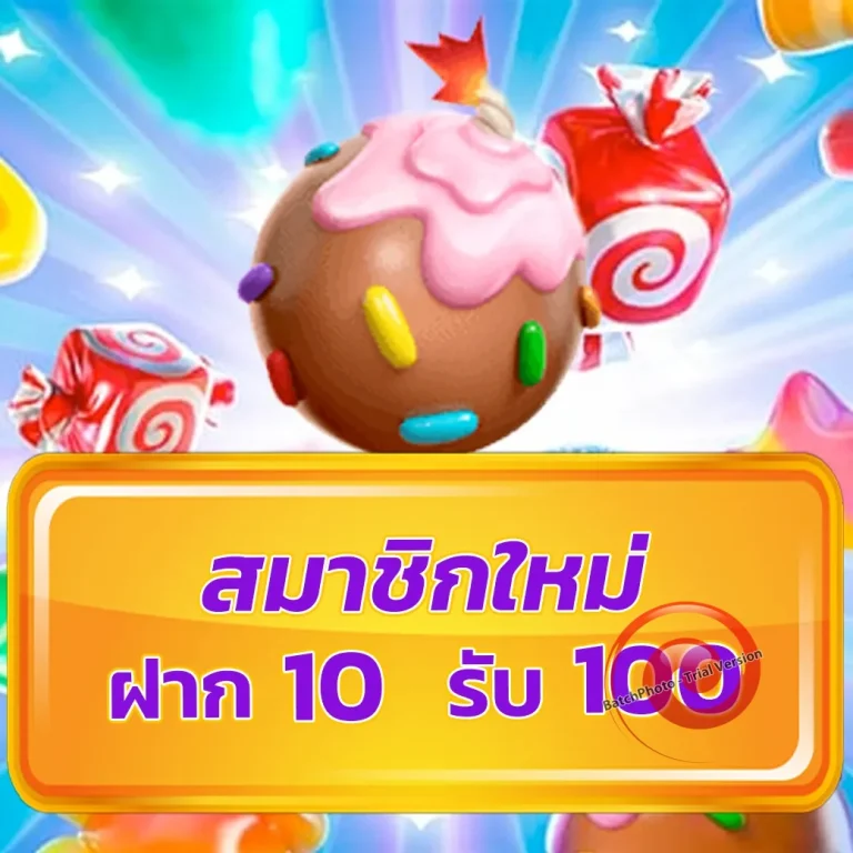 lpa99 เกมสล็อต